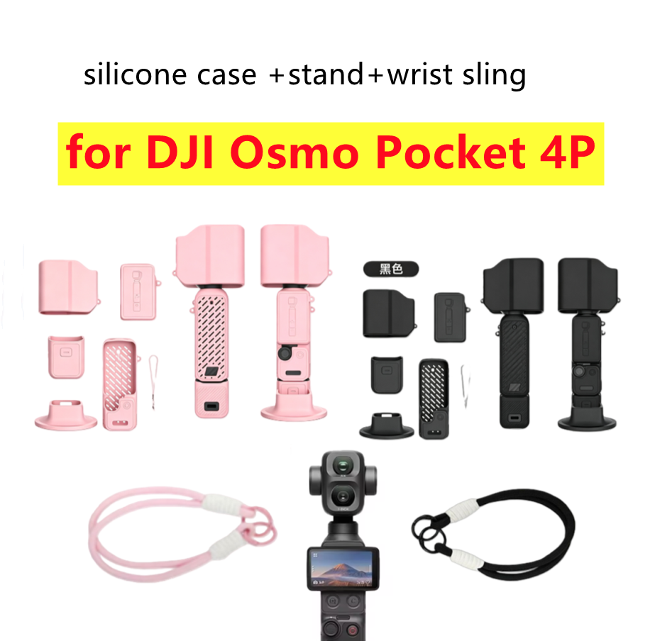 Drone Gimbal Case - Hülle für DJI Osmo Pocket 4P