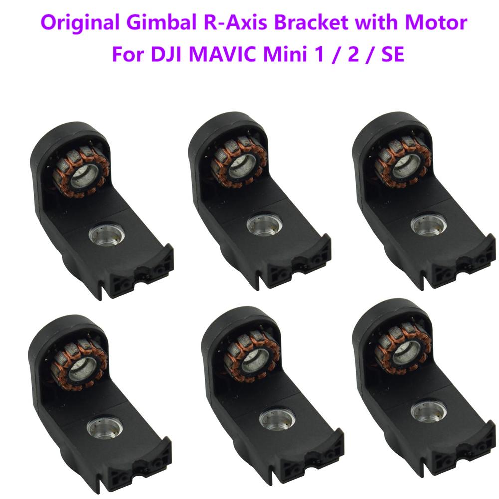 Drone Gimbal 2 Axis - Original Gimbal R-Achse Untere Halterung mit