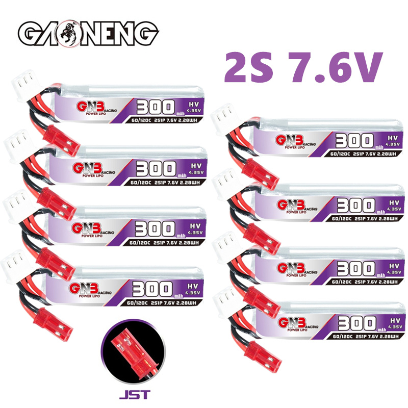 Drone Gimbal Controller - GAONENG GNB 2S 7,6 V 300