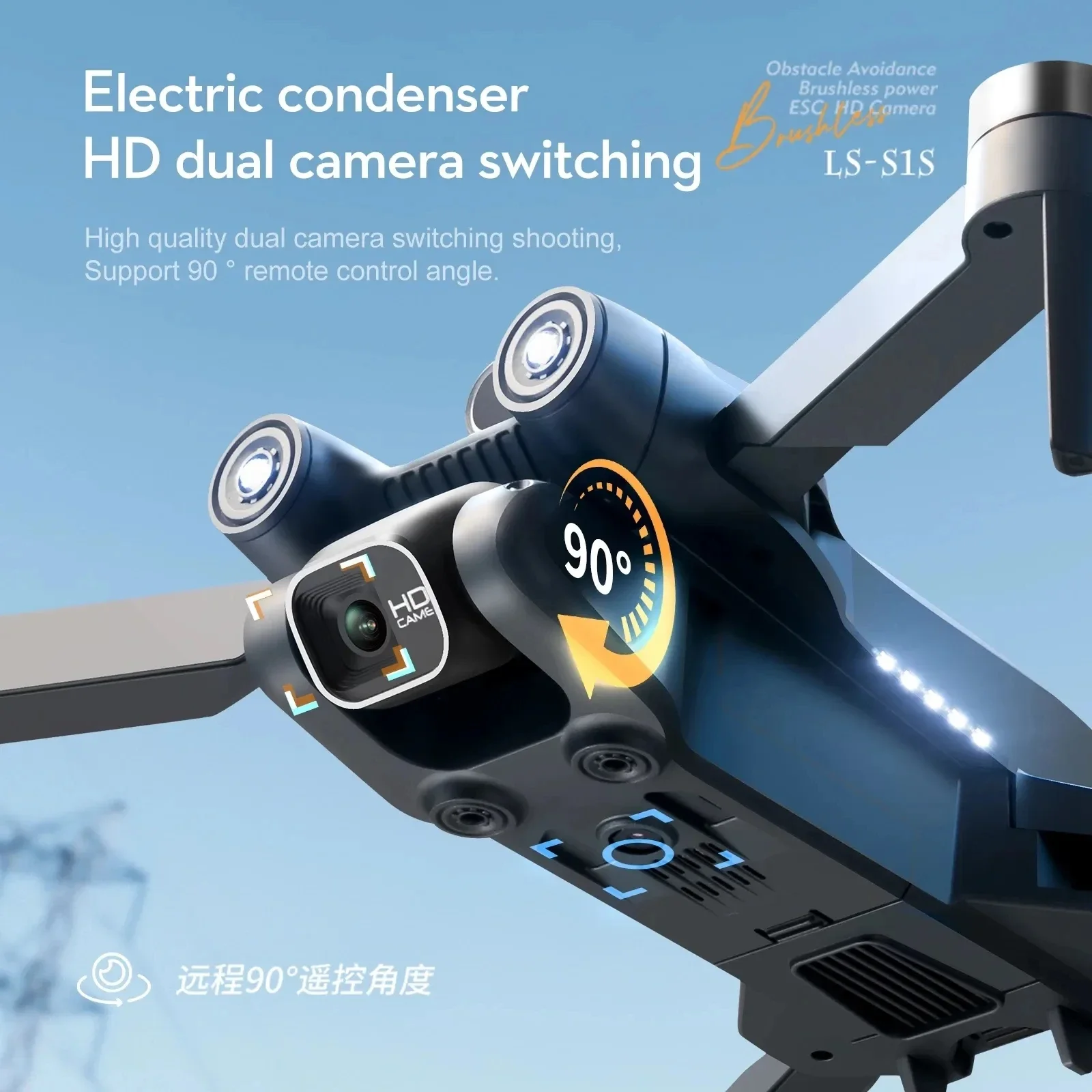 Neue s1s 5g gps drohnen kamera – Drone Gimbal Brushless Bewertung und Preis