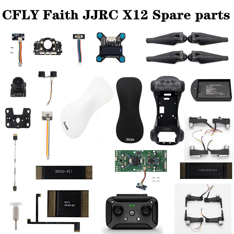 CFLY Faith / JJRC X12 X12P RC  – Jjrc Drone X12 Bewertung und Preis