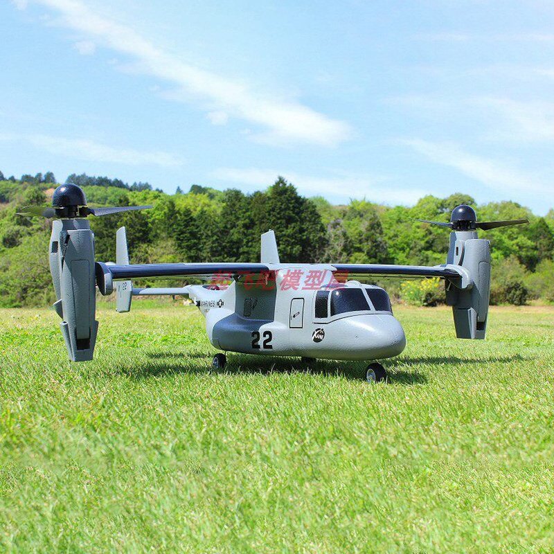 V-22 Osprey Vertikalstart- und – Jjrc Drone X12 Bewertung und Preis