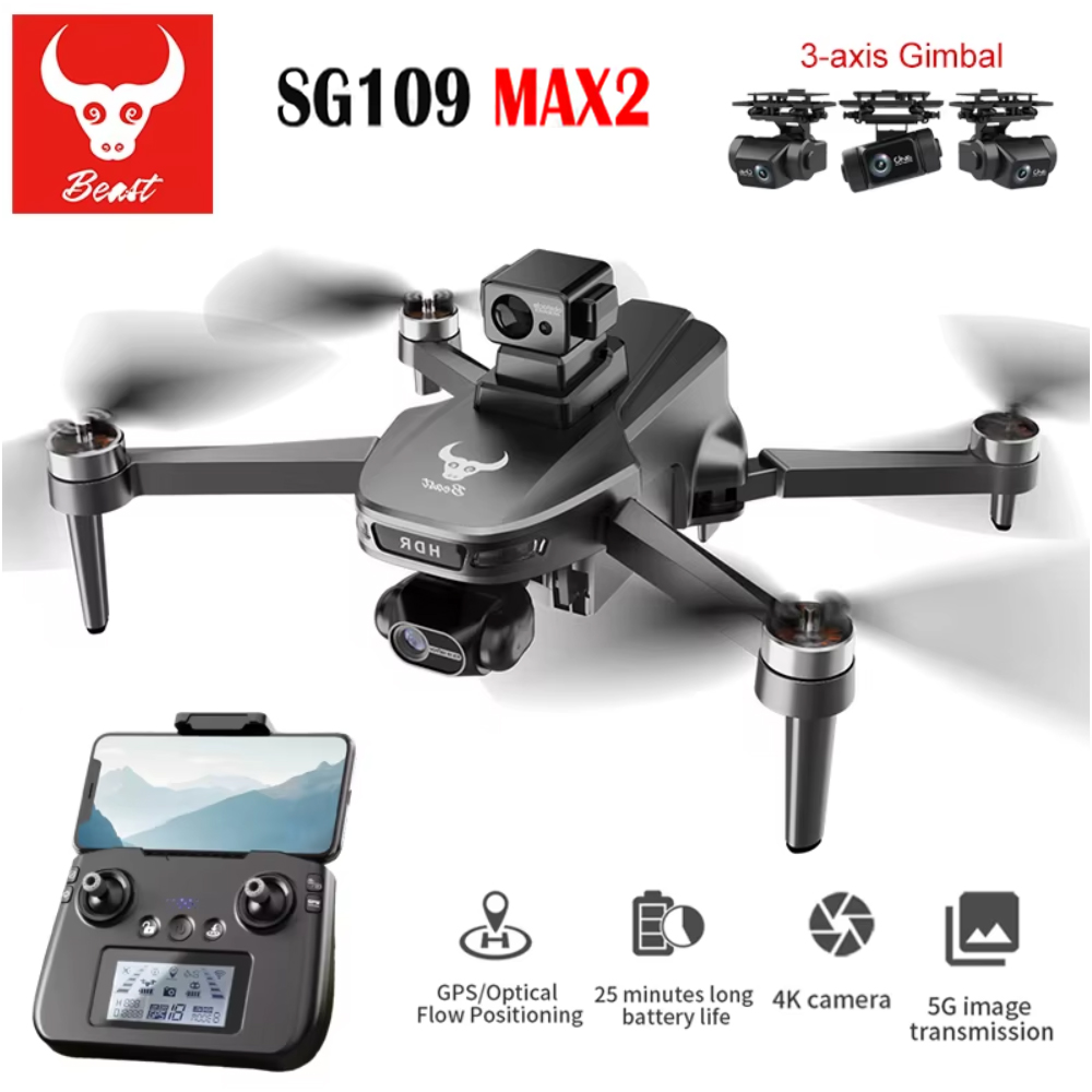 SG109 MAX2 Professionelle FPV  – Drone Gimbal Brushless Bewertung und Preis