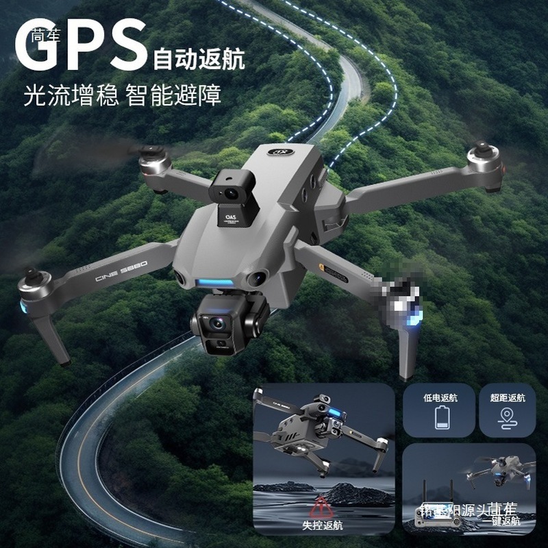 ONE SEED Professionelle Luftbi – Drone Gimbal 3 Axis Bewertung und Preis